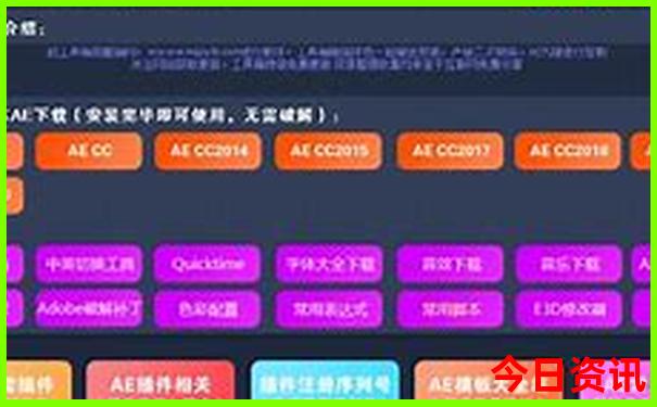 放暑假带孩子去哪里玩合适